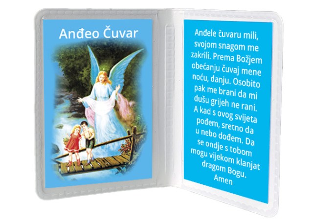 Anđeo Čuvar